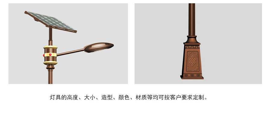欧迪光电提供照明方案