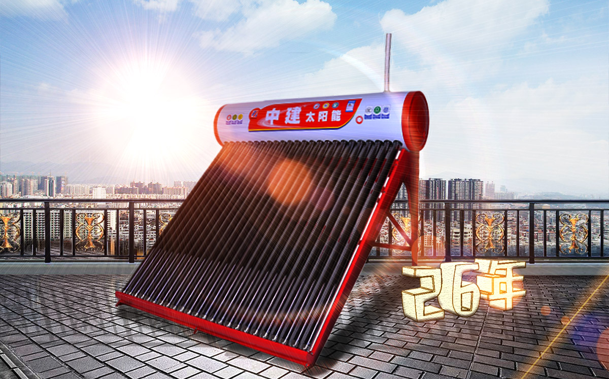 云南太阳能从长远来看还是比燃气、电热水器更