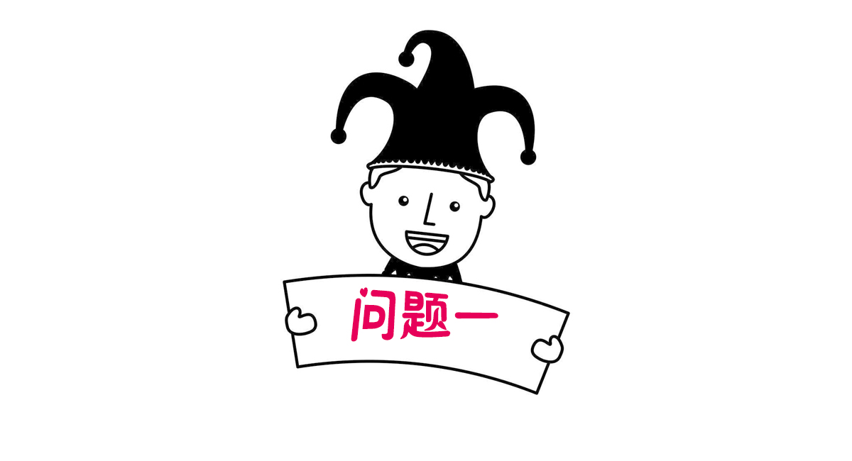 平板太阳能在实际的太阳能热水工程中存在的问题一