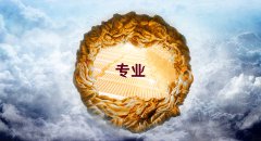 太阳能热水器、太阳能热水工程售后维修厂家有哪些对策？