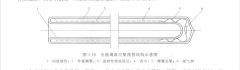 太阳能热水工程真空管设计构造怎么样的？