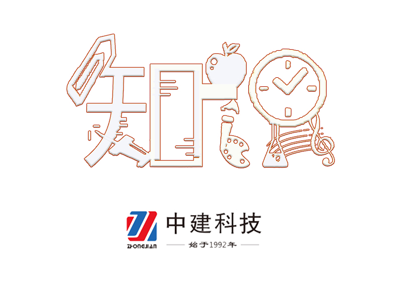 太阳能热水器清洗维修大全
