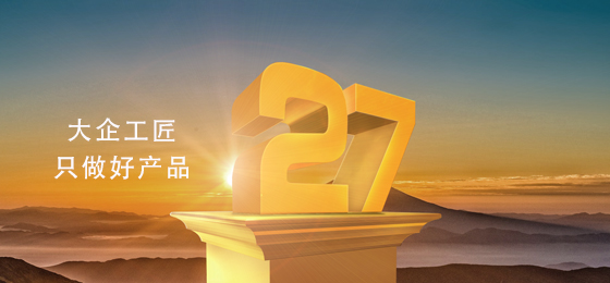 3-6用的太阳能热水器推荐