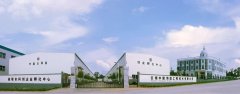 公司简介