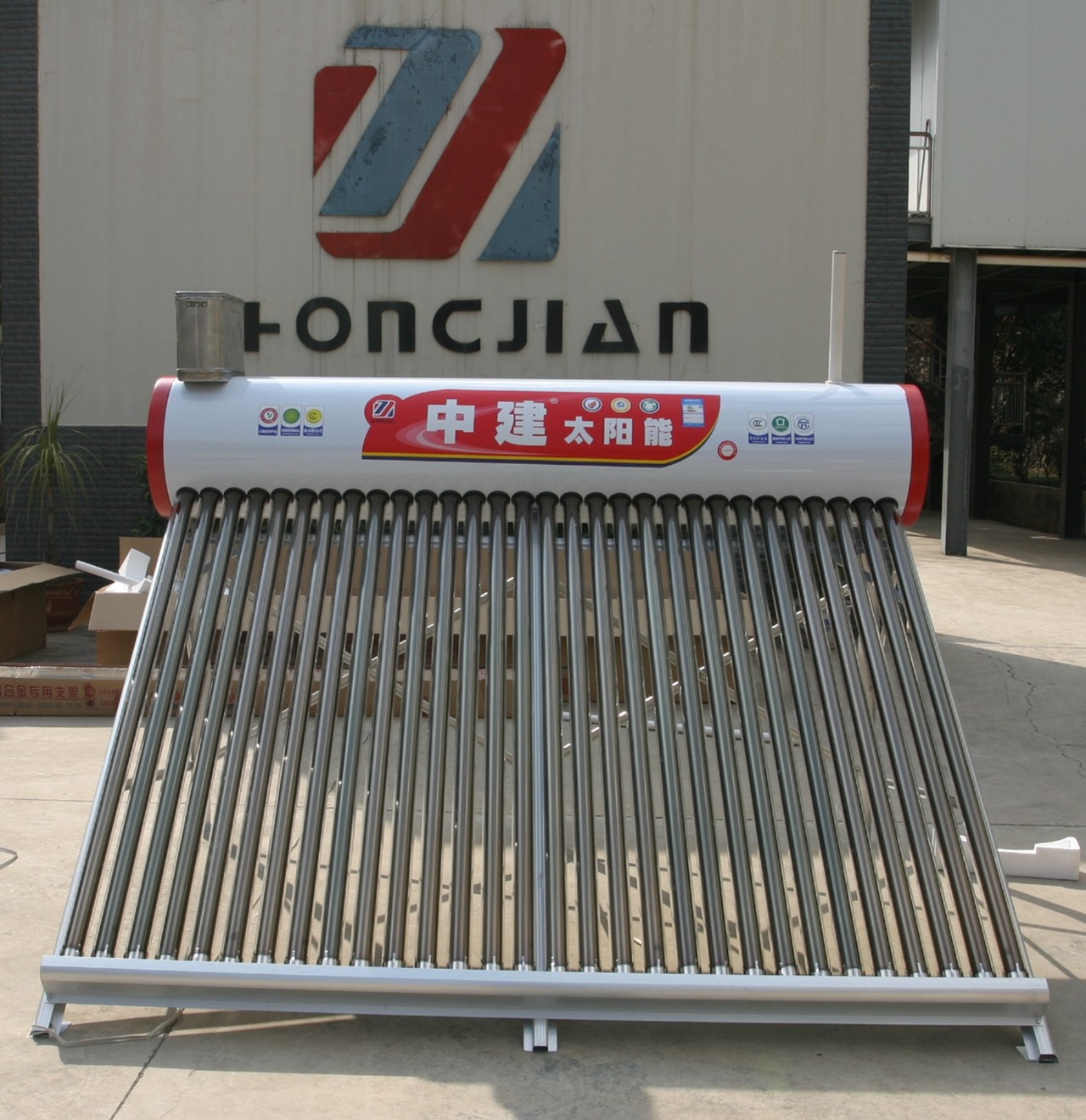 太阳能热水器一般能用几年?太阳能使用寿命？