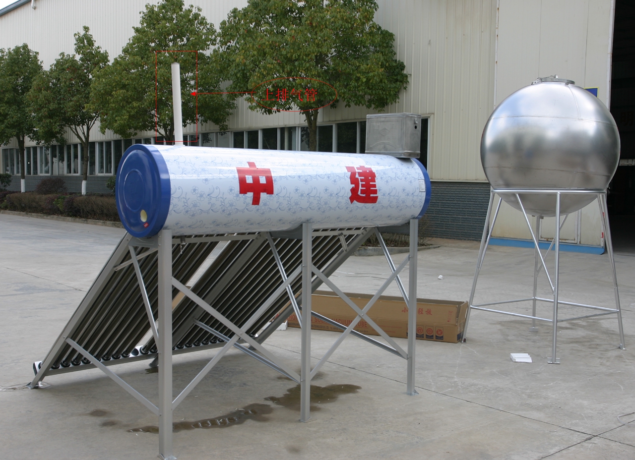太阳能热水器为什么有上排气孔?