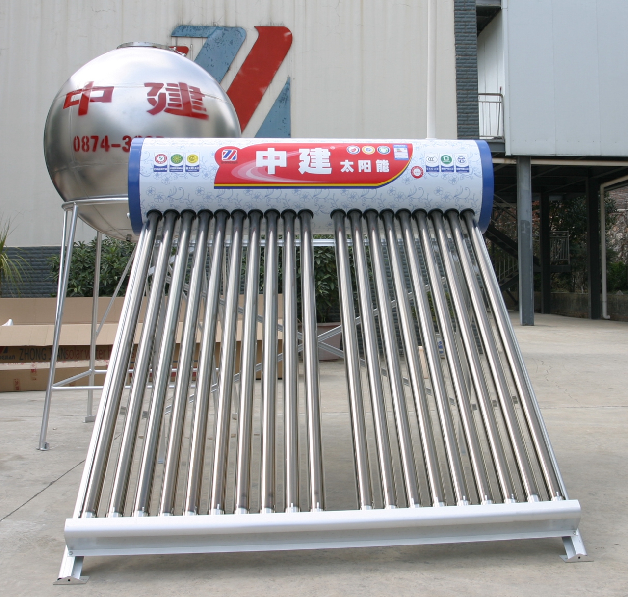 太阳能热水器出水少怎么回事？