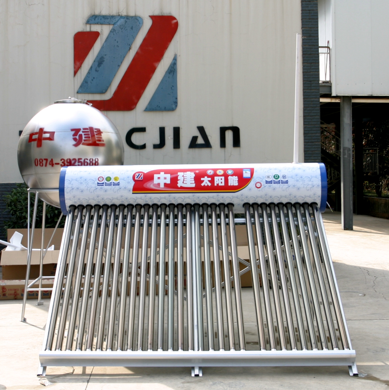 太阳能热水器冬天使用应该注意什么？