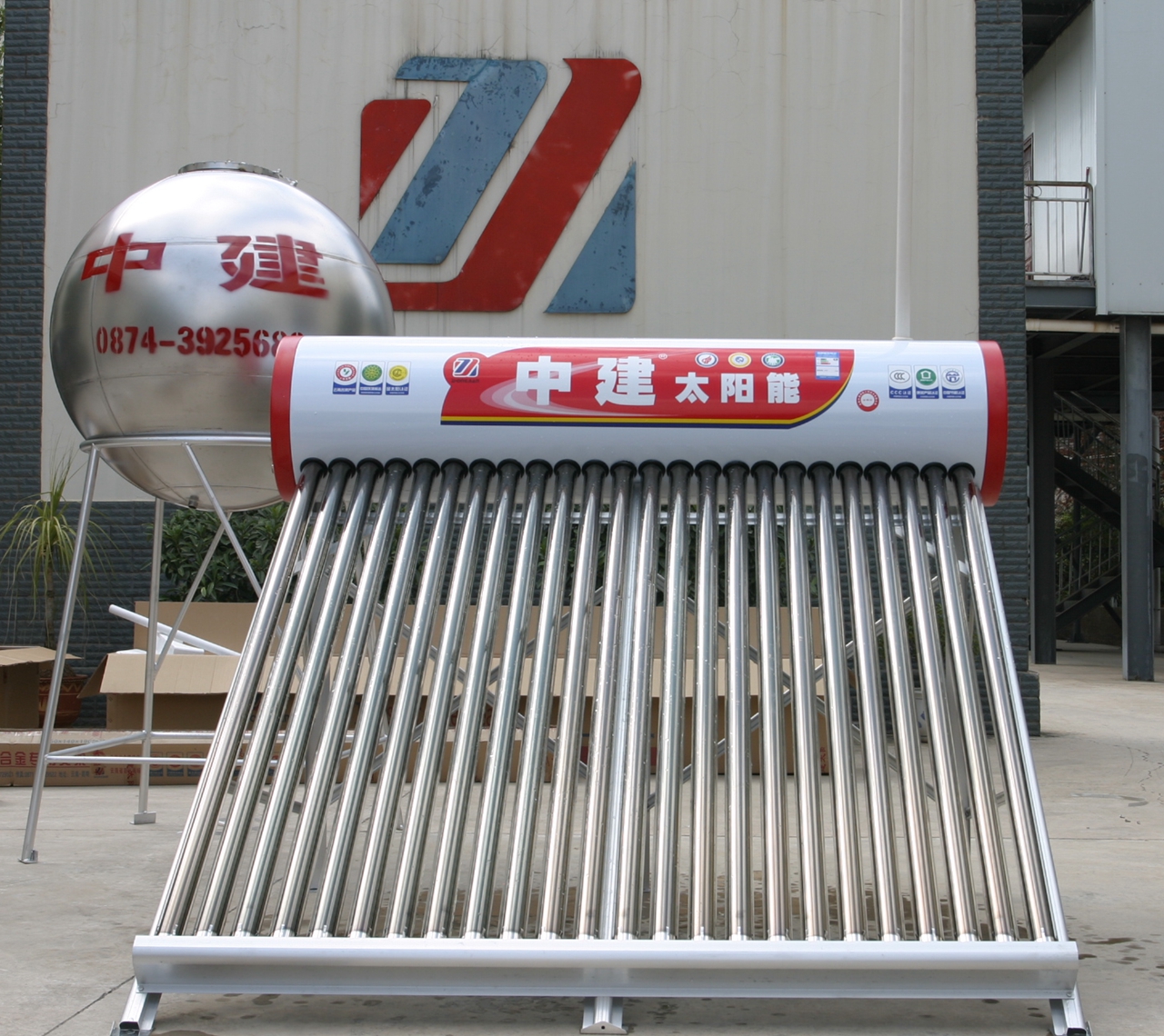 太阳能热水器怎么用最合理？