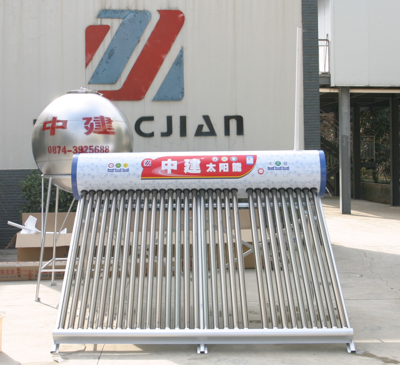 太阳能热水器长期不用应该怎样保养?会不会坏掉?