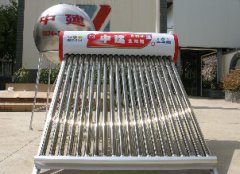 太阳能热水器真空管坏了怎么换