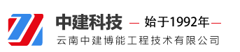 昆明太阳能,云南太阳能,太阳能热水工程